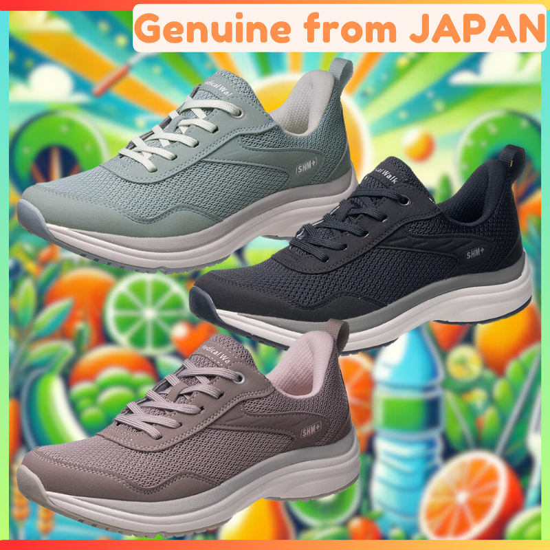 Asahi Medical Walk WK L031 Women's Walking Shoes with SHM Technology for Knee Trouble Prevention