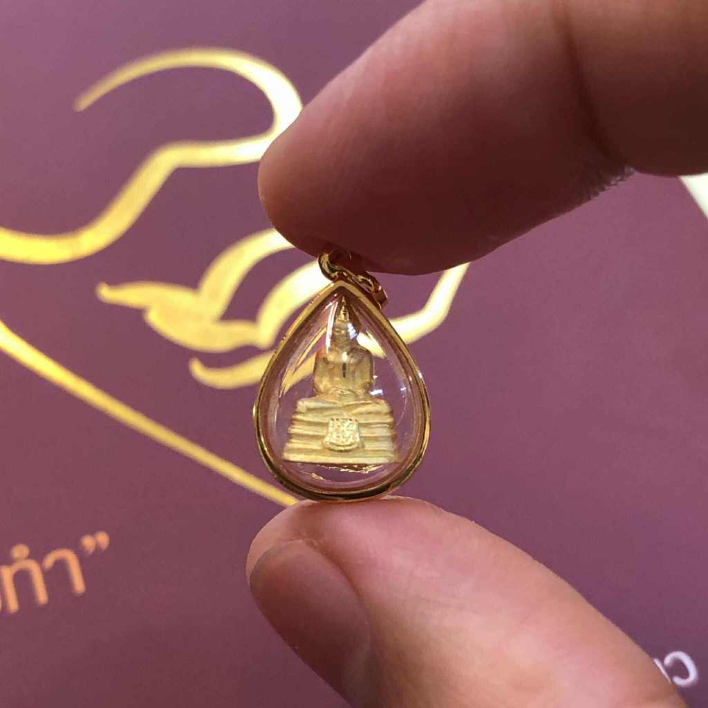 จี้หลวงพ่อโสธร จิ๋ว กรอบทองแท้90%