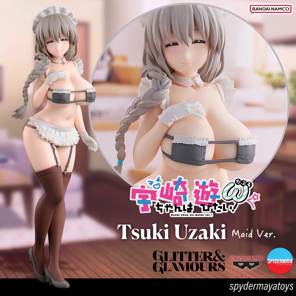 [พร้อมส่ง] ฟิกเกอร์ Tsuki Uzaki Maid Ver. GLITTER&GLAMOURS - Banpresto
