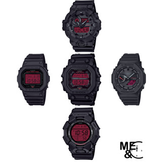 CASIO G-SHOCK DW-5600BBR/GD-010BBR/GA-700BBR/GA-B2100BBR/GX-…