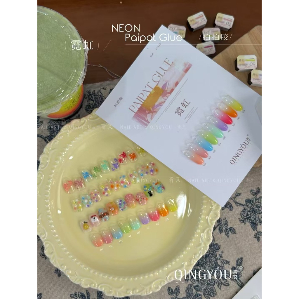 💗Qingyou🌈colorsgel🩵🍒