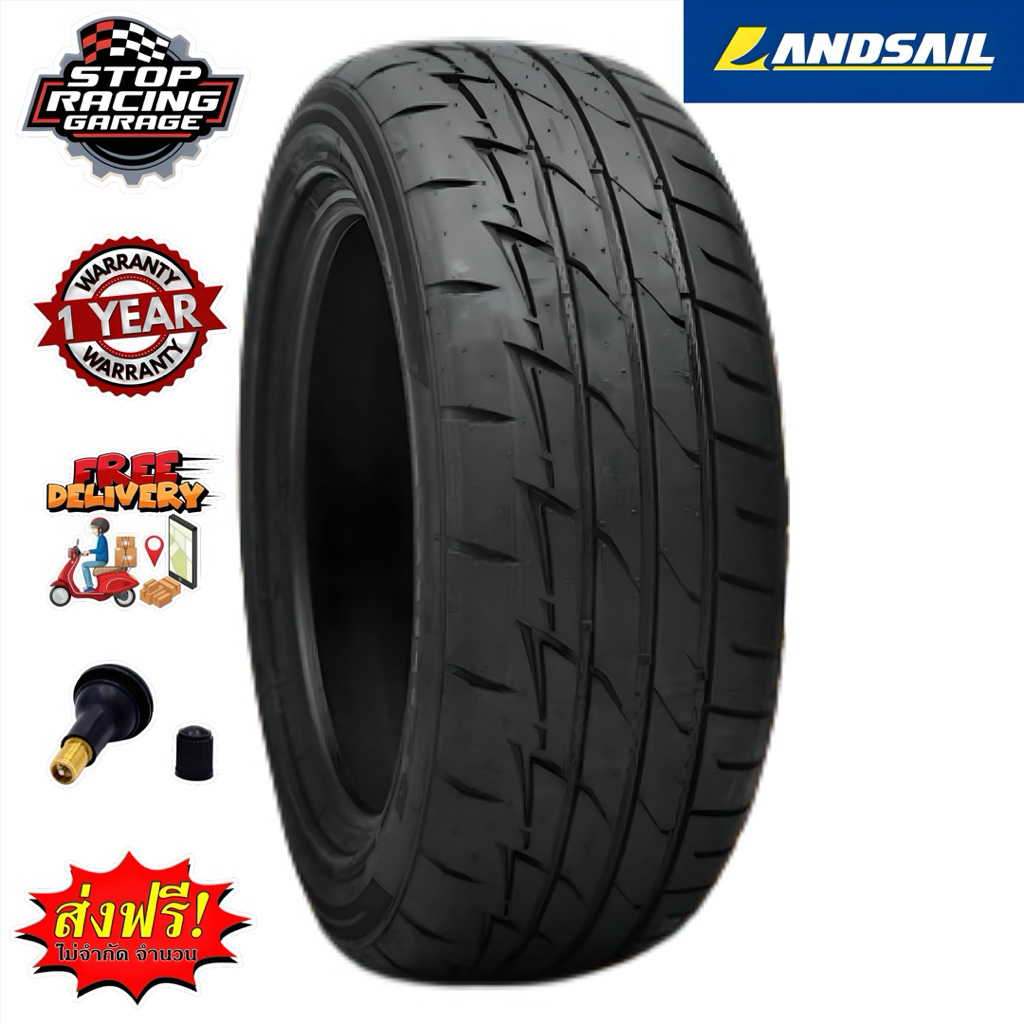 LANDSAIL RS009 ยางไทย ปี2025 รับประกัน 1 ปี ส่งฟรีทุกเส้น