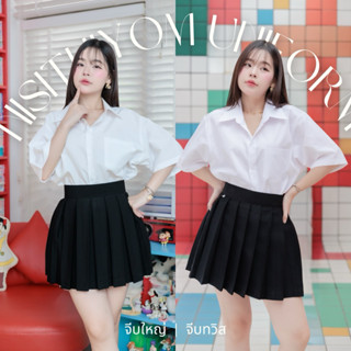 กระโปรงนักศึกษาทรงพลีทเอวขอบ ความยาว 15-20“ ผ้านาโน ผ้าหนา ต…