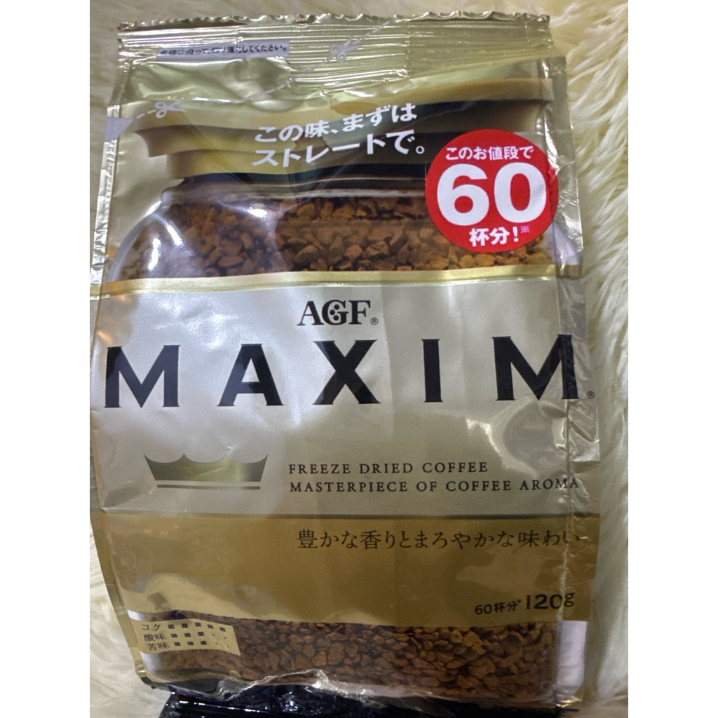 กาแฟ AGF กาแฟสำเร็จรูปตราเอจีเอฟ