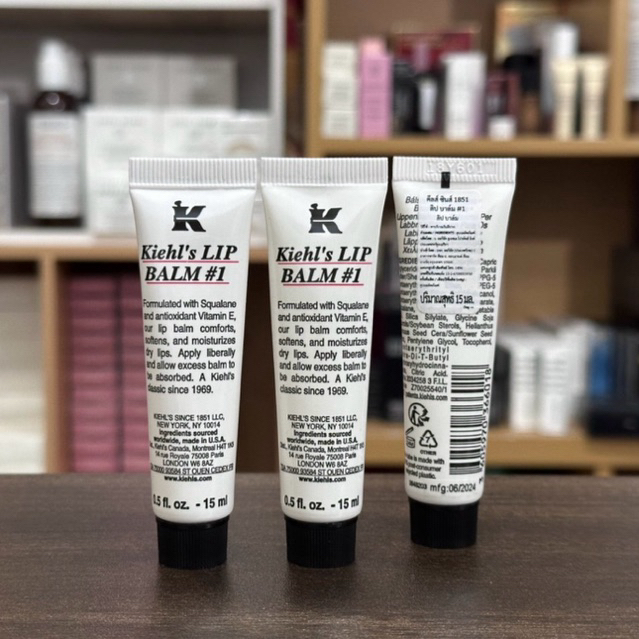 ( ราคา/หลอด ) Kiehl's Lip Balm 15ml