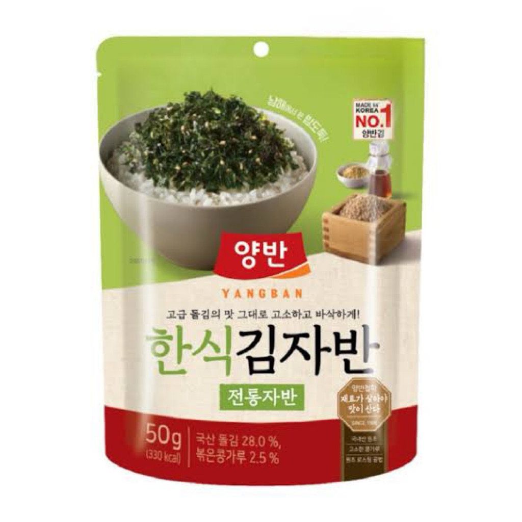 สาหร่ายโรยข้าว นำเข้าจากเกาหลี🇰🇷 Yangban seaweed twice 50g