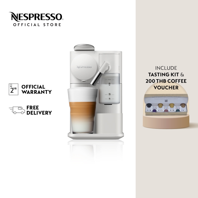 Nespresso เครื่องชงกาแฟ New Lattissima One รุ่นใหม่