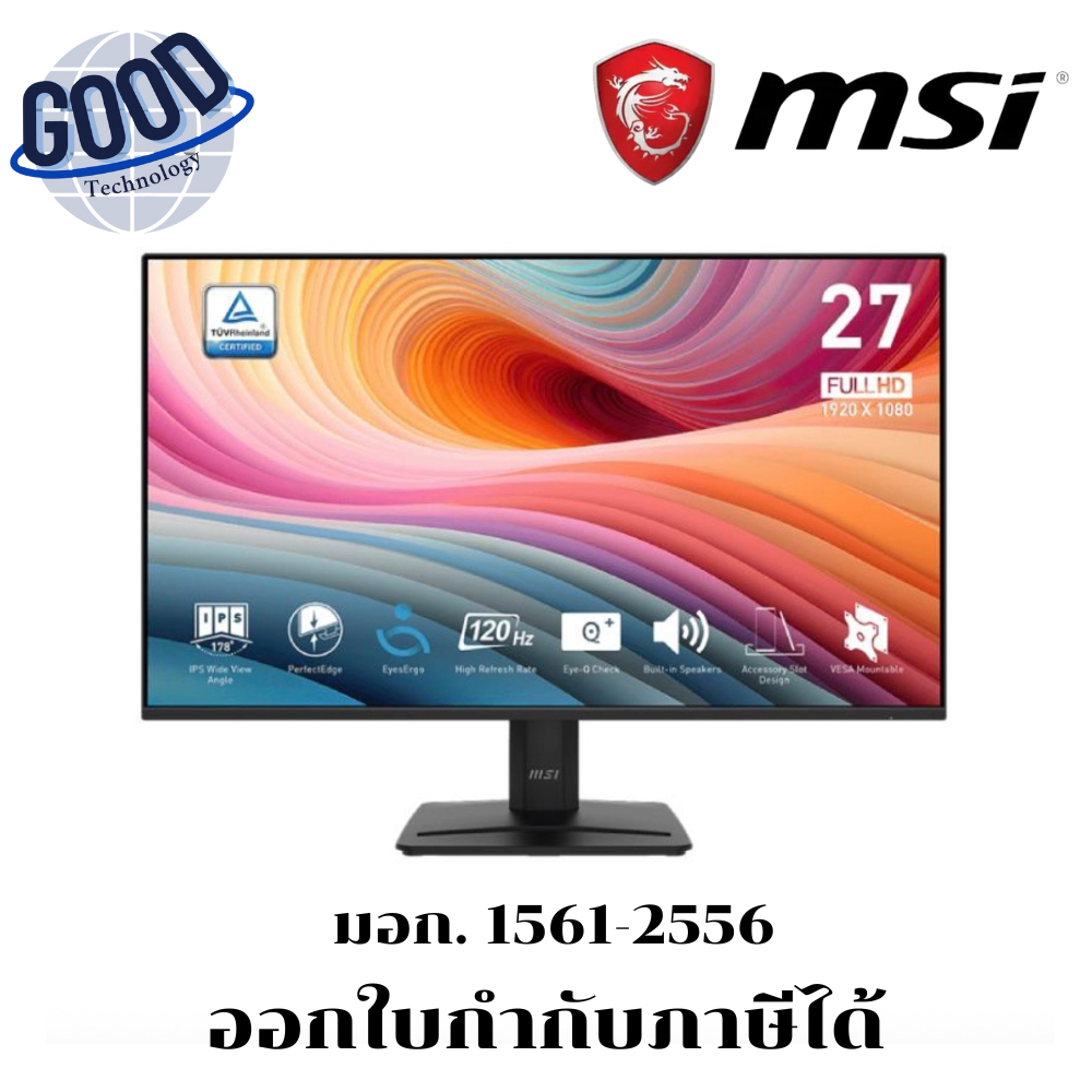 MSI PRO ( รุ่น MP275 E2 )  MONITOR (จอมอนิเตอร์)   27 INCH IPS FHD 120Hz ADAPTIVE SYNC