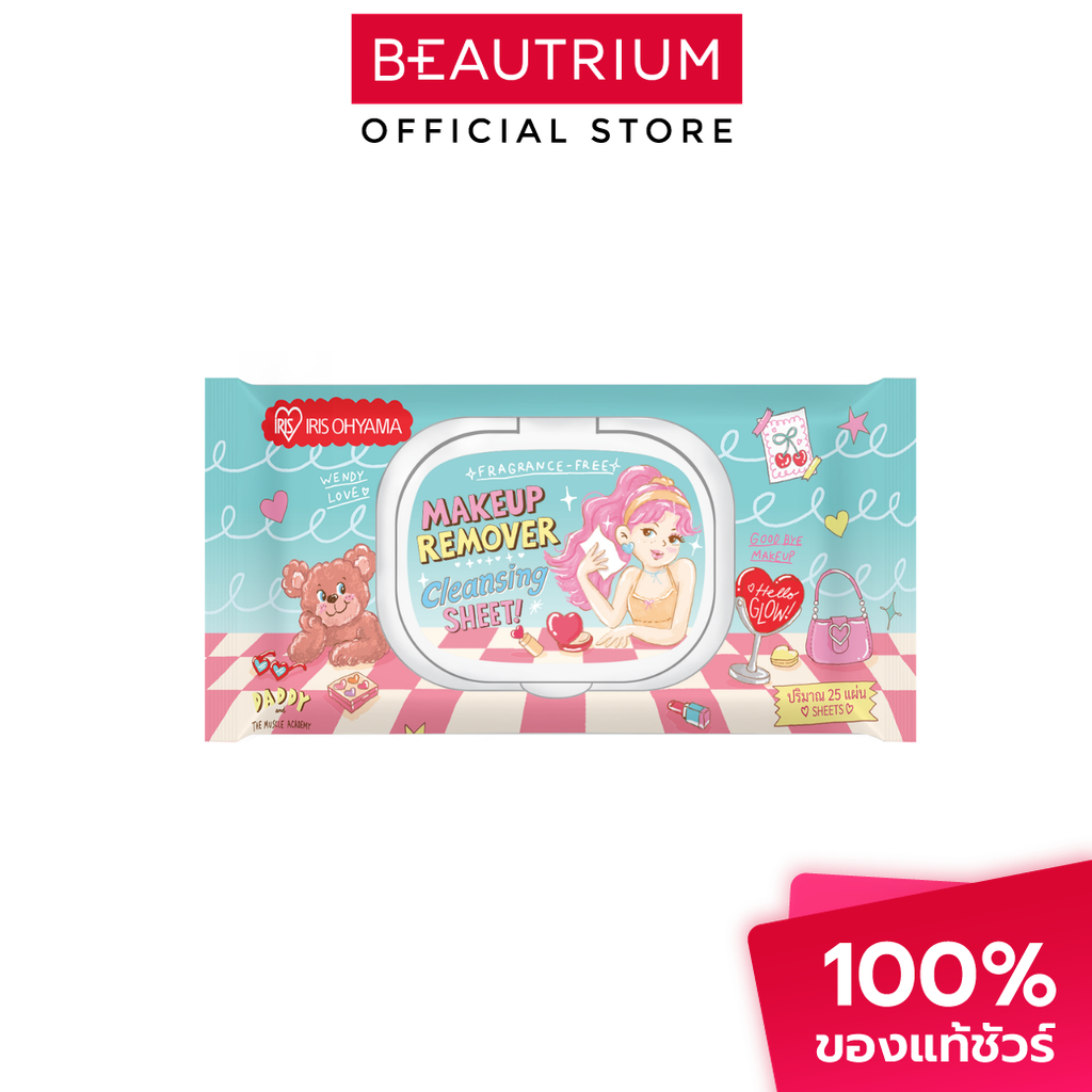 IRIS OHYAMA Daddy Makeup Remover Cleansing Sheet แผ่นเช็ดเครื่องสำอาง 25sheets