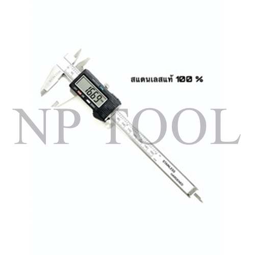 NP-798 เวอร์เนียร์ ดิจิตอล IRONFOX ตัวเครื่องสแตนเลสแท้ 100% 6 นิ้ว พร้อมถ่าน เวอเนีย เวอเนียร์  Digital Vernier caliper