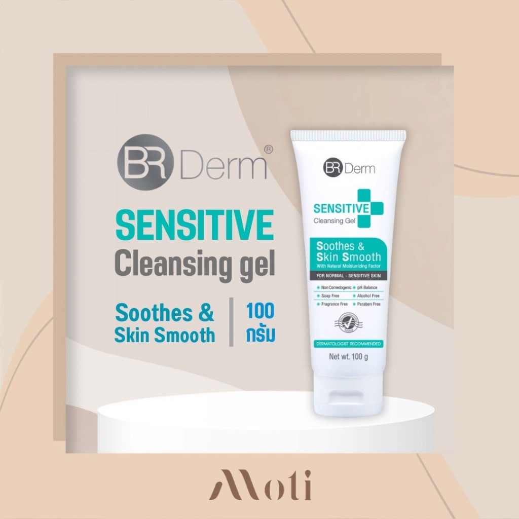 BR Derm Sensitive Cleansing Gel 100 g