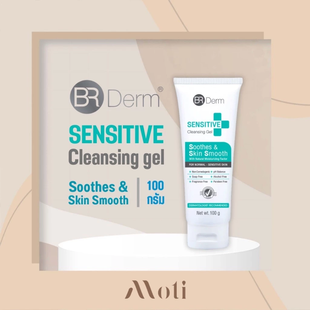 BR Derm Sensitive Cleansing Gel 100 g
