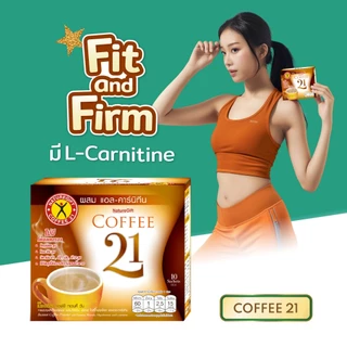 NatureGift Coffee 21 เนเจอร์กิฟ คอฟฟี่ ทเวนตี้ วัน 1 ชุด มี 8 กล่อง (กล่องละ 10 ซอง)