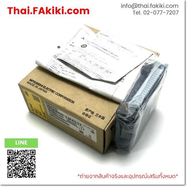 (B)Unused*, Q64TD, Analog Module, MITSUBISHI (66-101-603)