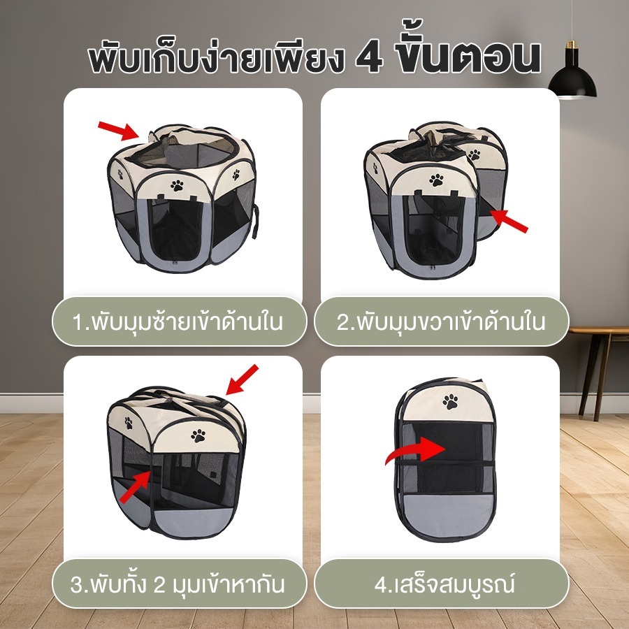 คอกสัตว์เลี้ยง พับได้คอกสุนัขพกพา ที่นอนแมว คอกแมว🔥คอกแมว กรงแมว ใหญ่ไซส์ใหญ่พิเศษ - รูปที่ 6