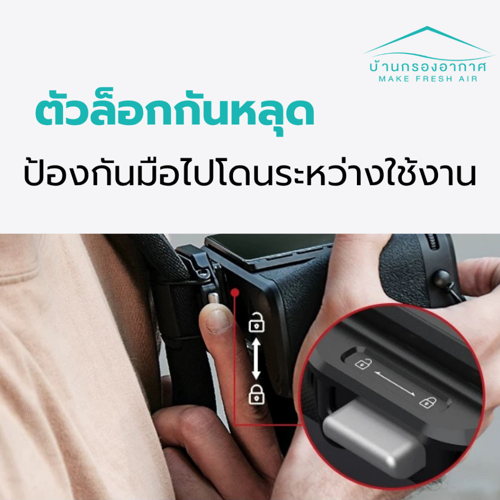 พร้อมส่ง สีใหม่📷 Falcam F38 V2 3142 Quick Release Shoulder Strap ชุดเพลท ยึดฐานกล้อง ติดสายคล้องกล้อง รับประกัน1ปี✅ - รูปที่ 5