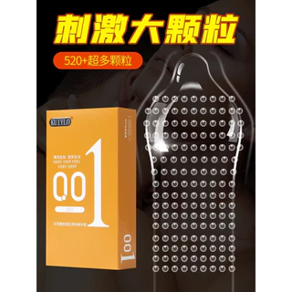 ถุงยางอนามัย KUIYLO (10ชิ้น/1กล่อง) แบบบาง ขนาด 0.01 มิล **ไม่ระบุชื่อสินค้าหน้ากล่อง**