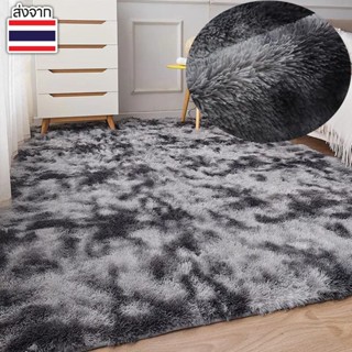 🔥160x120 cm พรม พรมห้องนั่งเล่น พรมห้องนอน พมปูพื้นห้อง ผ้าป…