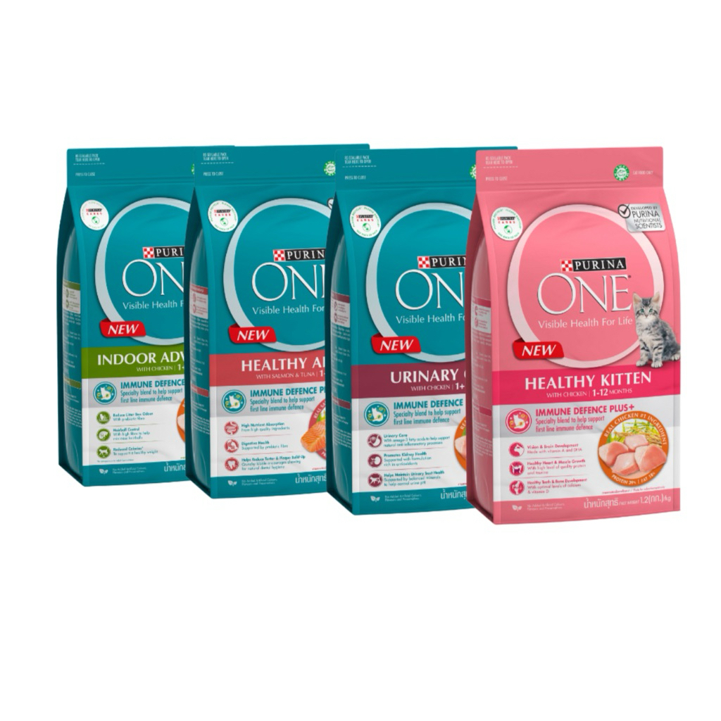 เพียวริน่า วัน 2.7kg