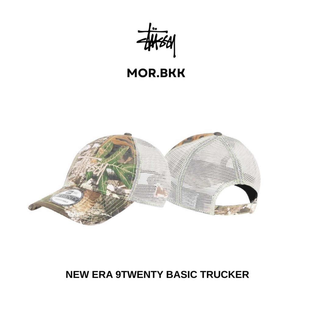 หมวก- NEW ERA 9TWENTY BASIC TRUCKER
