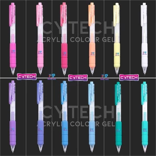 ปากกาเจลสี อะคริลิค Quantum รุ่น Cytech ไซเทค 0.5 มม. บรรจุ 12 ด้าม