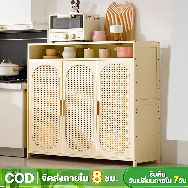 ตู้ครัว ตู้เก็บของ ตู้อเนกประสงค์ ตู้กันฝุ่น ตู้เก็บของ จุของได้เยอะ ประหยัดพื้นที่ แข็งแรงทนทาน กันน้ำและความชื้น