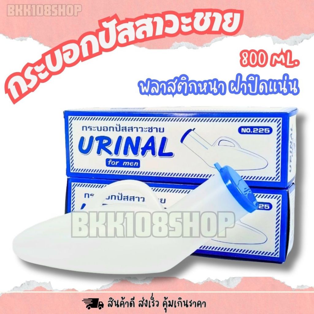 รูปภาพ 2