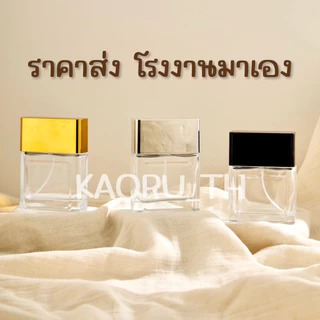 ส่งทุกวัน ขวดเอเนอร์จี้ 50 ml ขวดน้ำหอม เอ็นเนอร์จี้ ENERGY ขวดแก้ว แบ่งน้ำหอม หัวสเปรย์ สเปรย์น้ำหอม