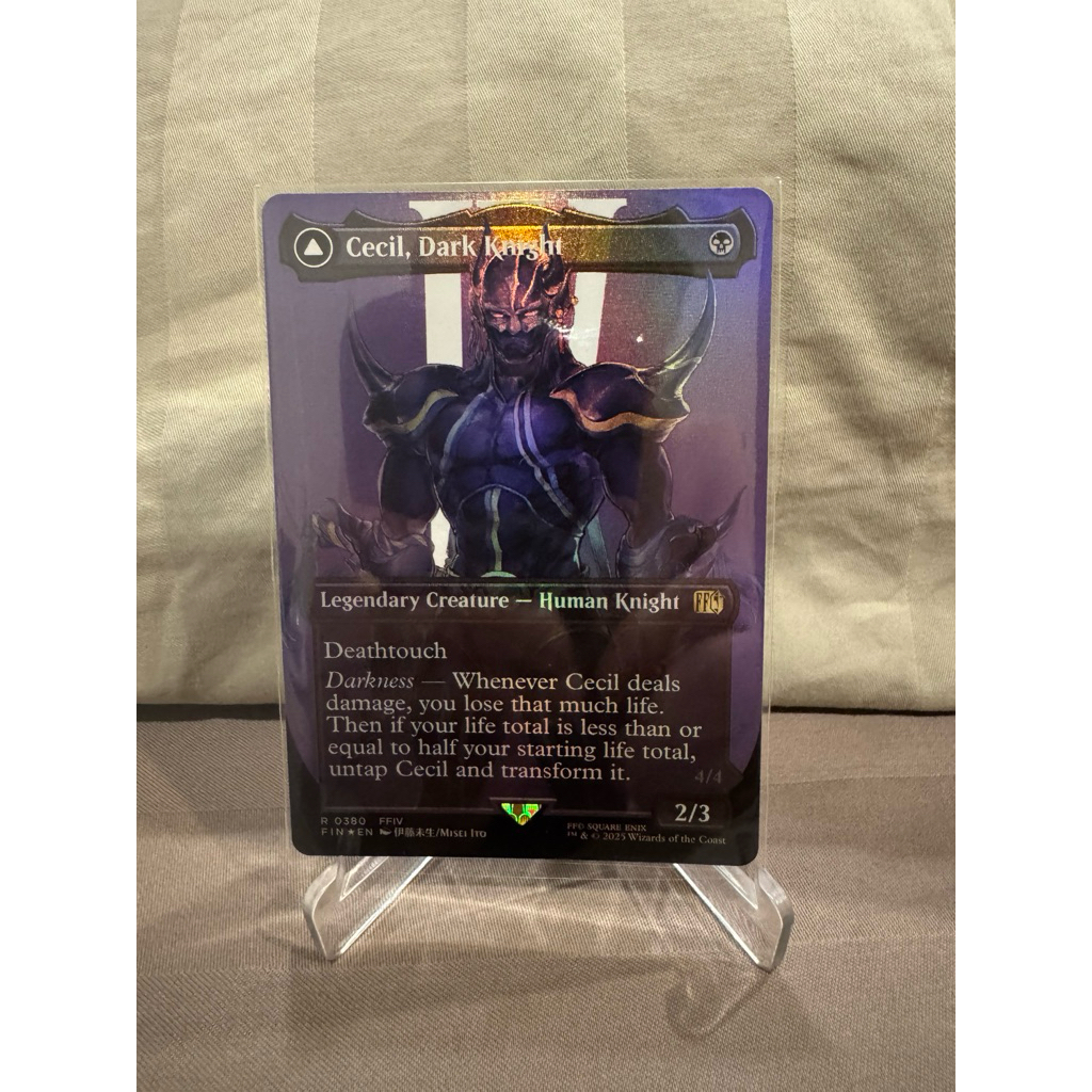 MTG Final Fantasy Variants Foil: Cecil, Dark Knight (0380 - Borderless)