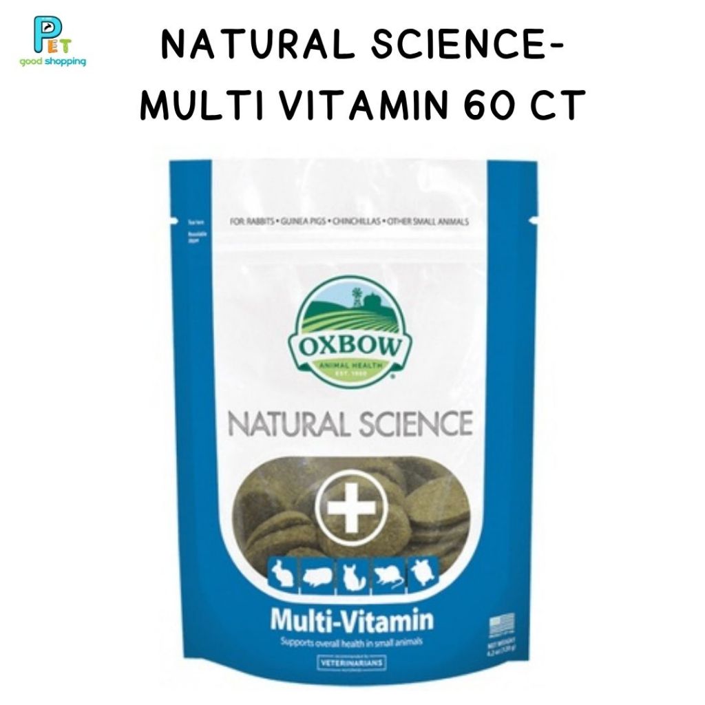Oxbow Multi-Vitamin 120 กรัม อาหารเสริมสำหรับสัตว์เลี้ยงขนาดเล็ก