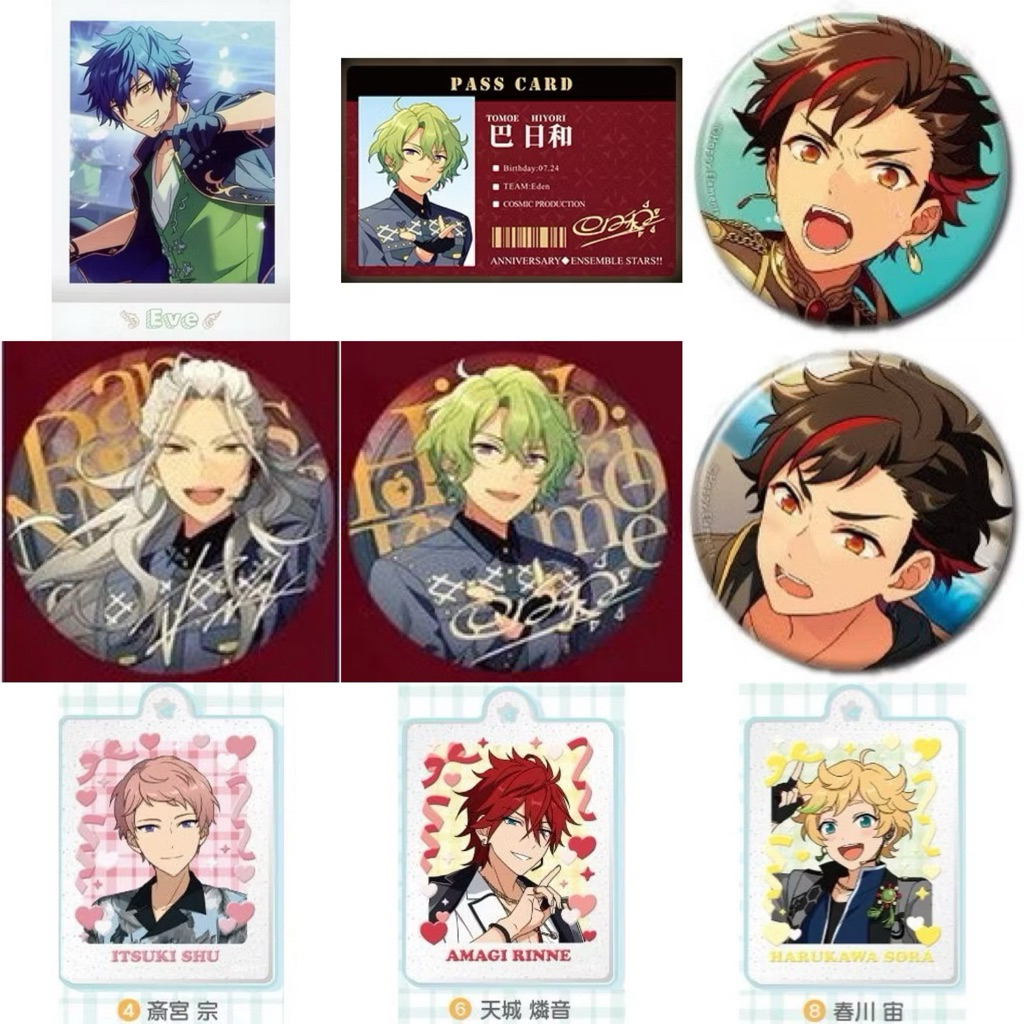 Ensemble Stars!! Goods