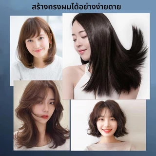 หวีไฟฟ้าไร้สาย หวีหนีบผม หวียืดผมไฟฟ้า มีไอออนลบปรับอุณหภูมิได้ ที่ยืดผม หวี ได้หวีไฟฟ้า โกผมตรง