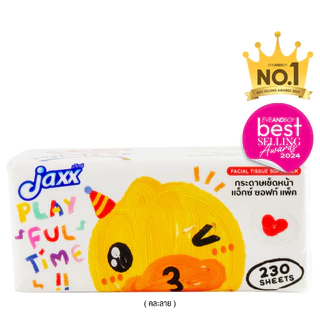 JAXX - B.Duck Facial Tissue Soft Packs กระดาษทิชชู่