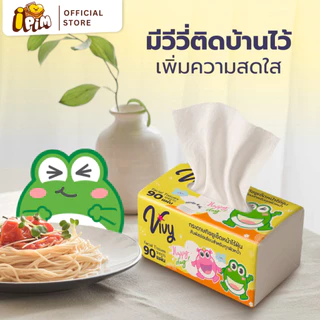 กระดาษทิชชูเช็ดหน้าวีวี่ HappyDay 90 แผ่น หนานุ่ม 4 ชั้น ยกลัง 20 ห่อ [MD]