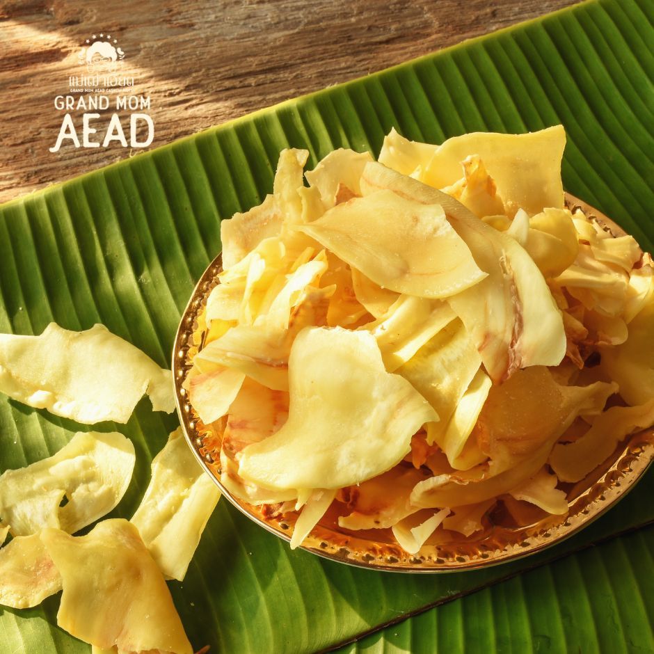 ทุเรียนทอดกรอบเกรด A หอม กรอบ มัน อร่อยทุกคำ จากเนื้อทุเรียนแท้ 100% แม่เฒ่าเอียด - รูปที่ 2