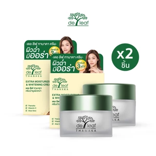 (Normal Price) เดอ ลีฟ ทานาคา มอยซ์เจอร์ไรซ์ซิ่ง แอนด์ ไวท์เทนนิ่ง ครีม 40กรัม 2 กระปุก