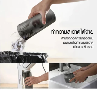 เครื่องดูดฝุ่นแบบด้ามจับไร้สาย DX700s พลังดูดสูง 15Kpa ดีไซน์ตั้งตรง เหมาะสำหรับการทำความสะอาดหลากหลายสถานการณ์🧹🧹🧹