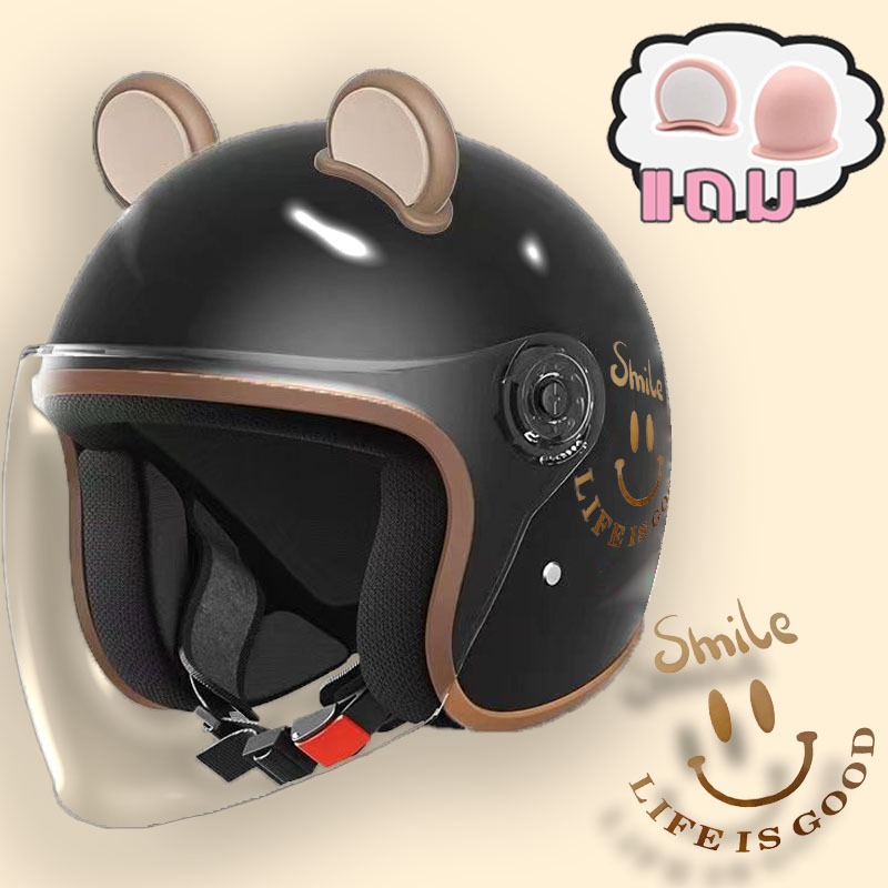 จัดส่งจากกทม หมวกกันน็อค คุณผู้หญิง มอเตอร์ไซค์ ทนความหนาว กันลม สายตาชัด ใช้ได้ทั้ง หมวกนิรภัย