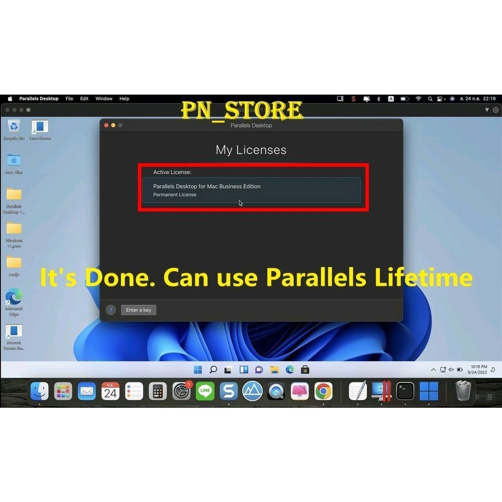 Parallels Desktop 26 [M1-5 & Intel] โปรแกรมจำลอง Windows บนเครื่อง Macbook - รูปที่ 2