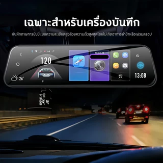 【รับประกัน30ปี】เมมโมรี่การ์ด Memory Card Micro SD card 32GB-256GB สำหรับมือถือ/คอมพิวเตอร์(ไมโครเอสดี การ์ด)