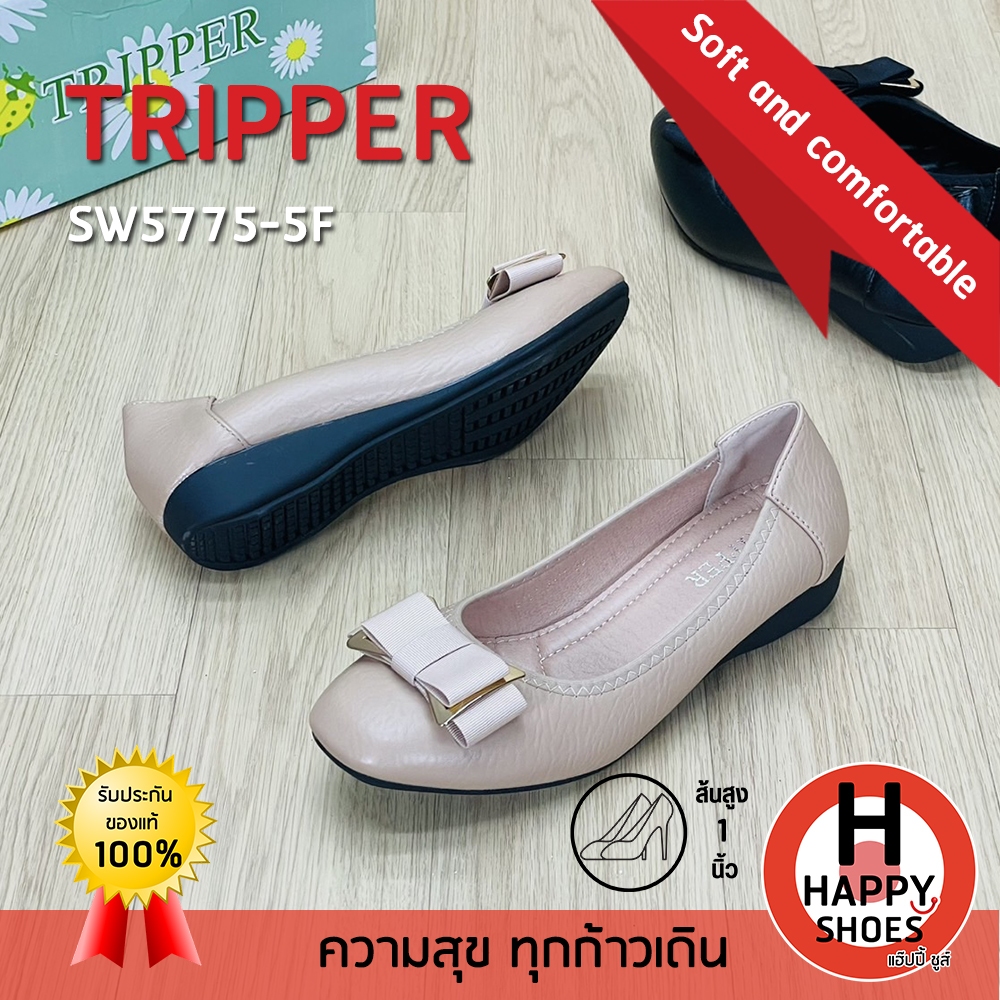 [🥇ทริปเปอร์แท้100%🔢ไซส์35-40👠ส้น1นิ้ว] TRIPPER รุ่น SW5775-5F รองเท้าคัชชูหญิง รองเท้าหนังหุ้มส้น รองเท้าเพื่อสุขภาพ - รูปที่ 3