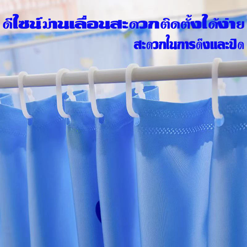💥วันนี้​ส่งของ💥💥ผ้าม่าน 4 ด้าน ดีไซน์ใหม่💥มุ้งกันยุง mosquito net 4/5ฟุต  6/6.6 ฟุต thumbnail 7
