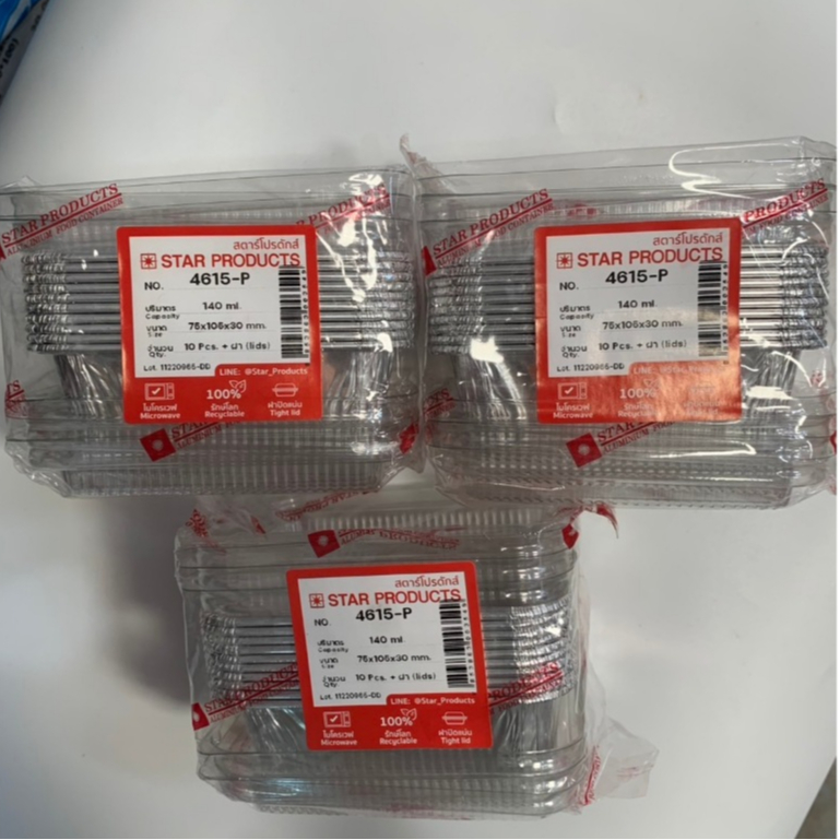 ถาดฟอยล์ S&S  No. 4615- P พร้อมฝา (จำนวน 10 ชิ้น) ขนาด 140 ml.