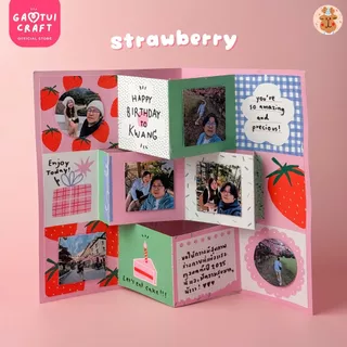 แก้มตุ่ยคราฟต์ Fruity - DIY การ์ดป๊อบอัพลายผลไม้ Fruit Garden ทำง่ายมาก การ์ดวันเกิด การ์ดวันครบรอบ