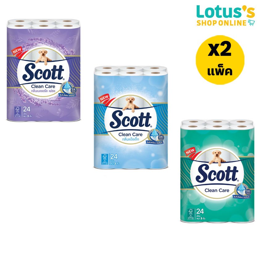 [ทั้งหมด 2 แพ็ค] สก๊อตต์ คลีนแคร์ กระดาษชำระหนา 3 ชั้น (แพ็ค 24 ม้วน) SCOTT CLEAN CARE (PACK 24 ROLLS)