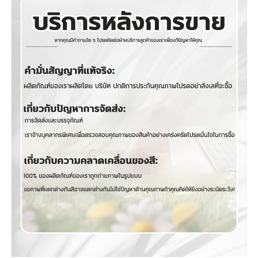 💥พรมหนัง 1ชุด5ชิ้น💥พรมปูพื้นรถยนต์ เกรดหนา พรมปูพื้น6D ถาดยางปูพื้นรถยนต์ ขนาดฟรีไซค์ ใช้ได้ทั้งรถกระบะ และ รถเก๋ง แต่งร - รูปที่ 7