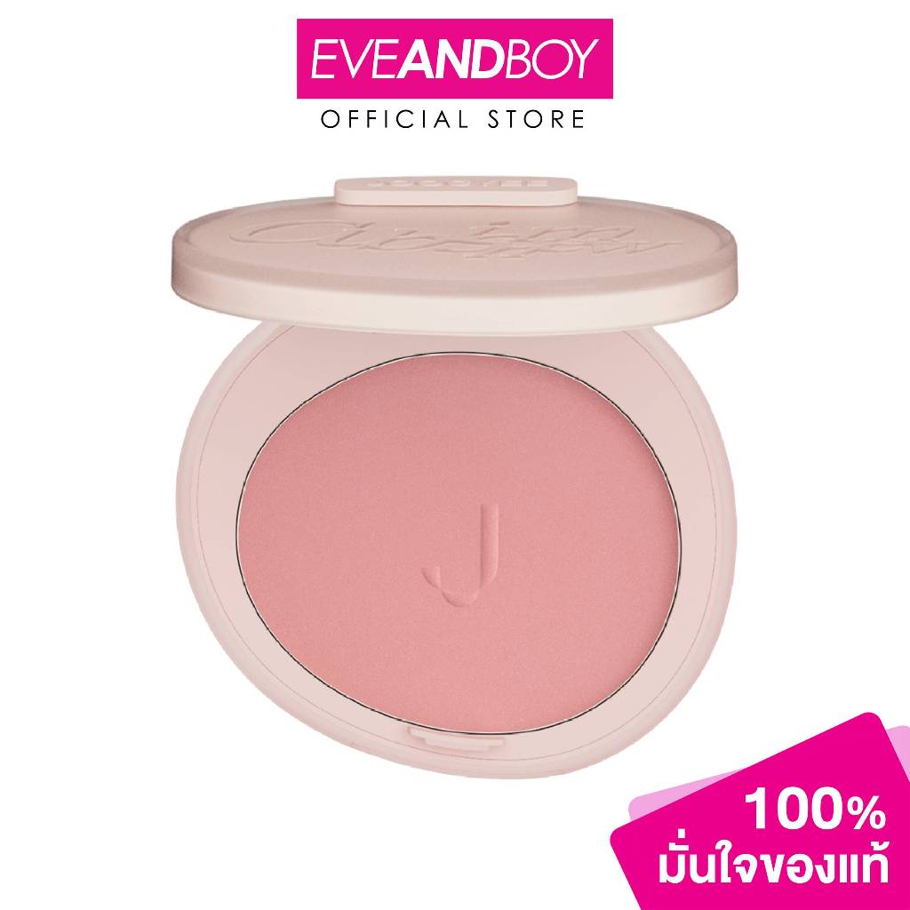 JOOCYEE - Blush 3.5 g. จูซซีย์ บลัช
