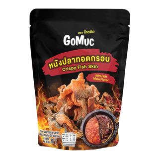 GoMuc โกหมึก หนังปลาทอดกรอบ รสหม่าล่า 30 กรัม Crispy Fish Skin (Mala Flavor)