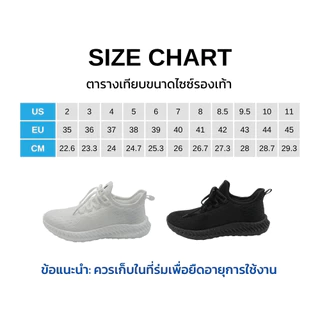 Ergozo รองเท้าผ้าใบ สุขภาพ แบบสวม รุ่น Comfy น้ำหนักเบา Unisex รองเท้ากีฬา GS-TW2501