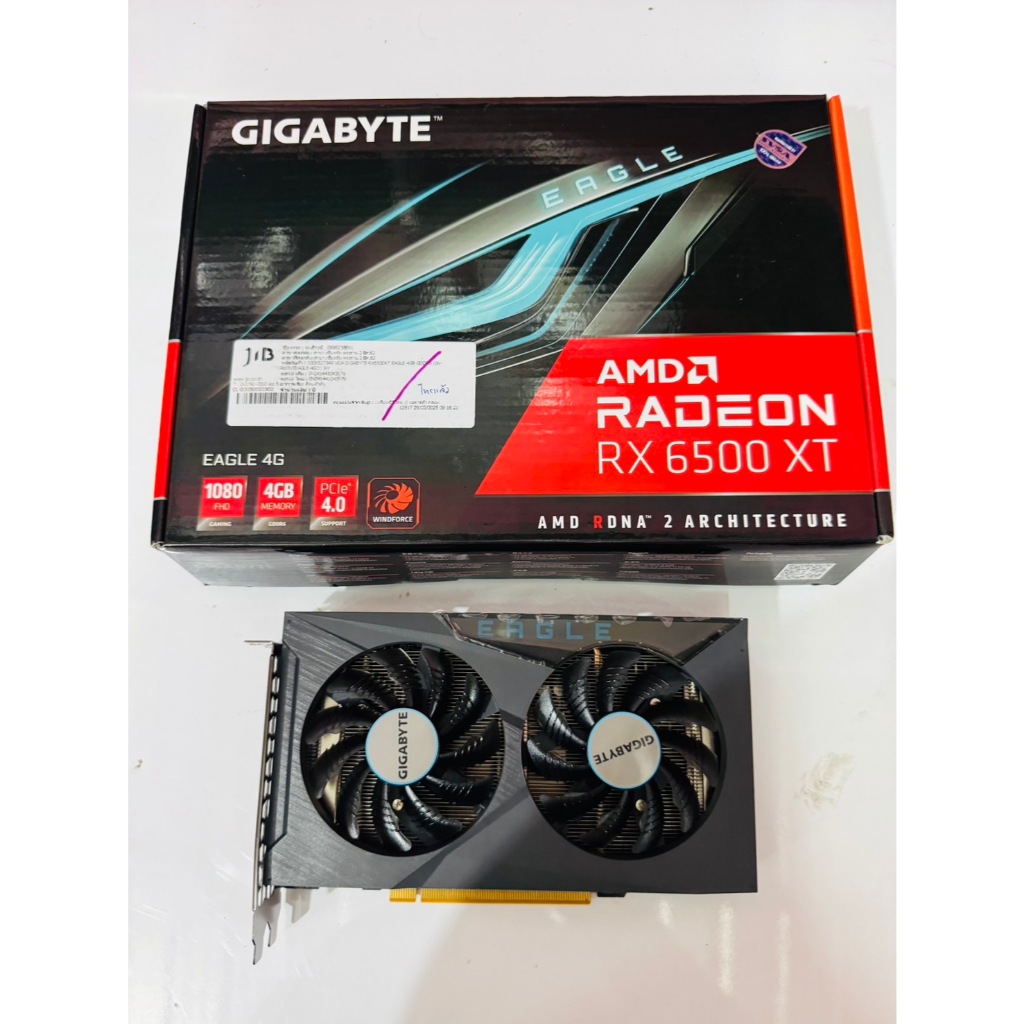 ขายการ์ดจอมือสอง Gigabyte EAGLE RX6500XT 4GB